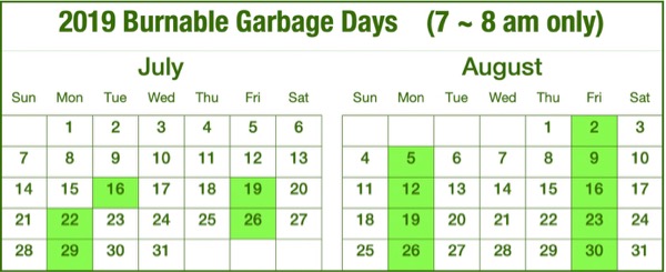 2019 Burnable Garbage Calendar